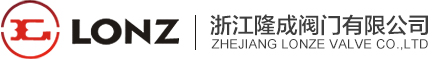 蒸汽疏水阀厂家——浙江隆成阀门有限公司