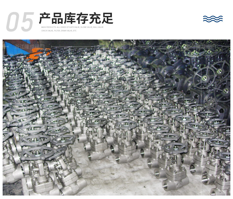 双金属式疏水阀