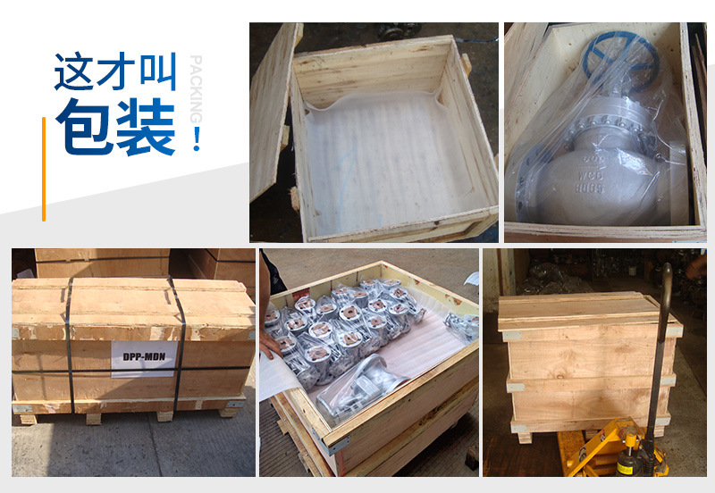 双金属式疏水阀
